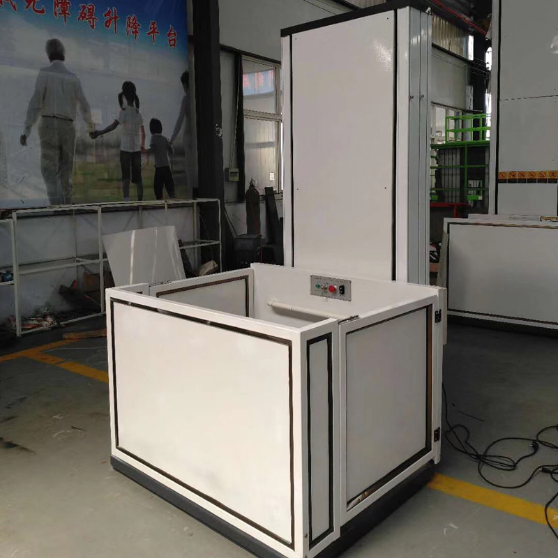 升降平臺  無障礙升降平臺